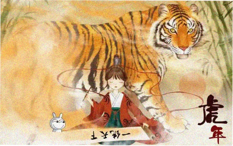 朋友游戏漫画 主线剧情视觉海报